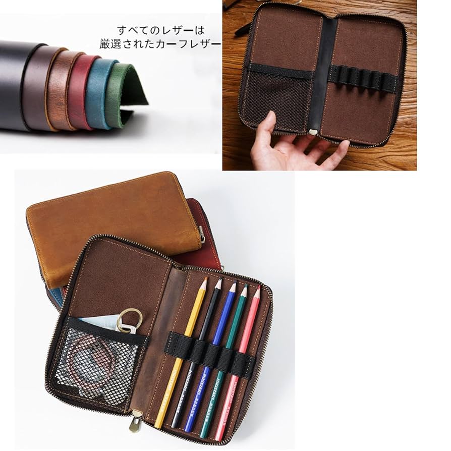 レザー製ペンケース 5本収納　万年筆ケース　確認用 Amazon.co.jp: HAETIN ペンケース 筆箱 レザー 筆袋 万年筆 ペン